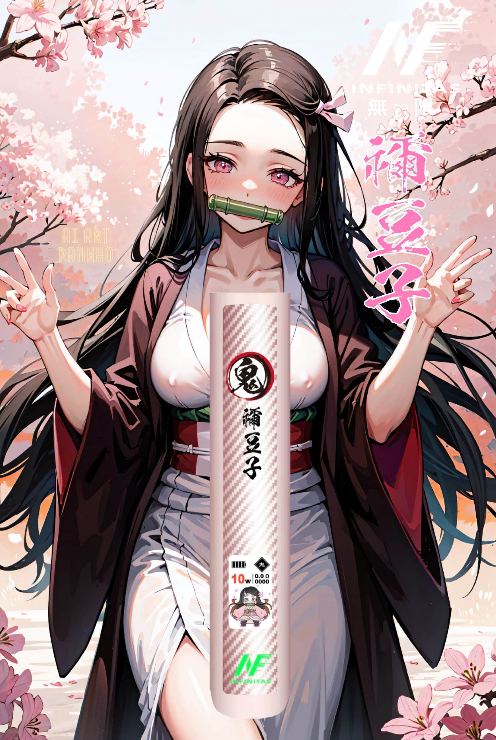 INF 無限六代電子煙主機｜鬼滅之刃聯名限定 碳纖維機身 雙檔功率調節