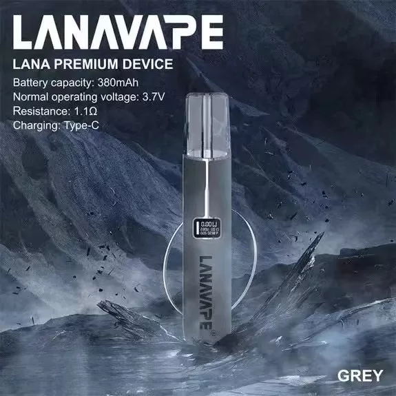 LANA 皮革主機｜通用 SP2S / RELX / ILIA / MEEL 一代煙彈｜台灣批發供應・711貨到付款