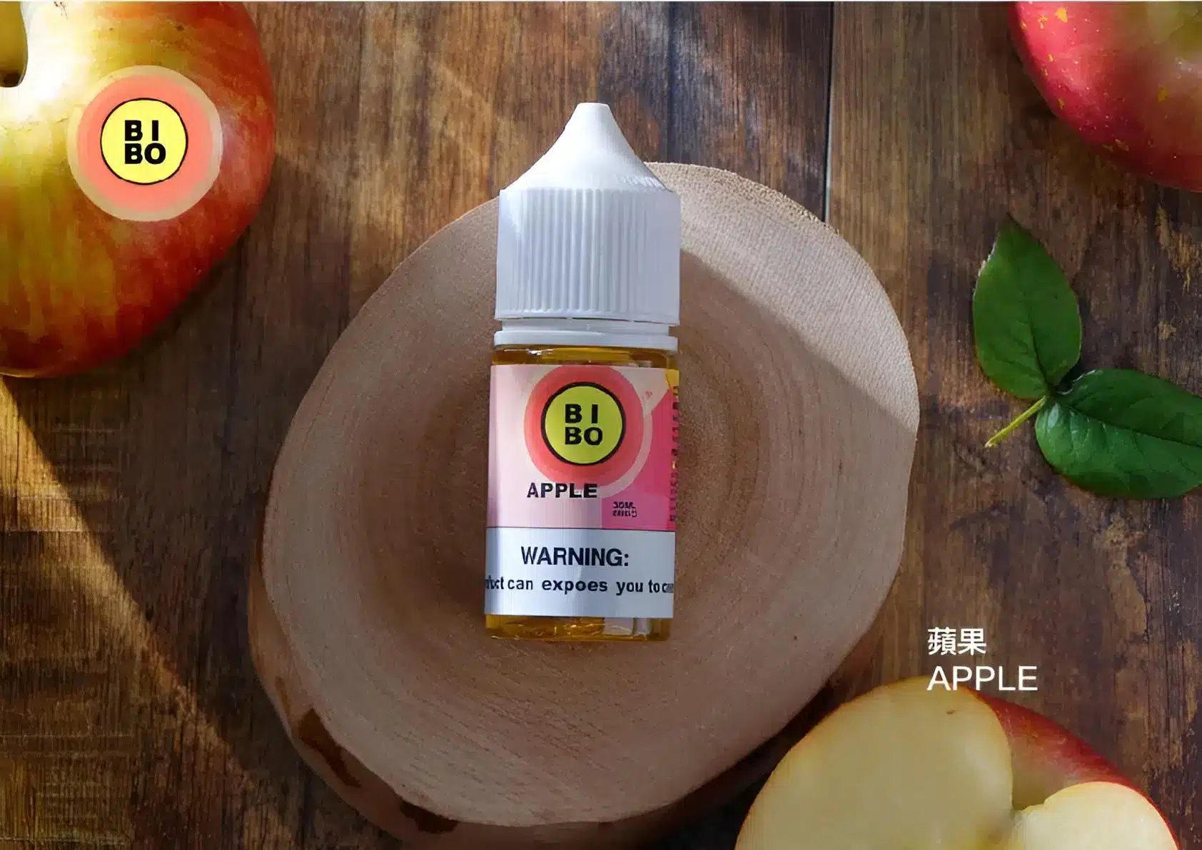 BIBO煙油 30ML經典小煙油｜0mg尼古丁・台灣現貨批發