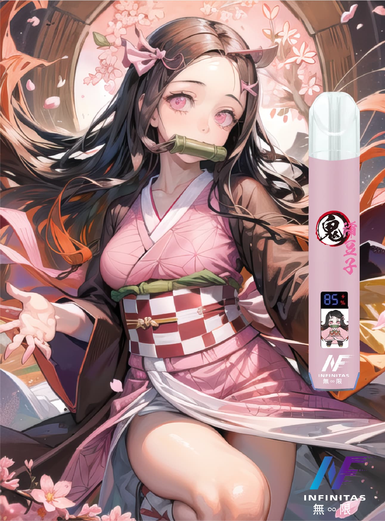 INF無限一代通用主機｜鬼滅之刃聯名電子煙｜多口味相容暢享霧化