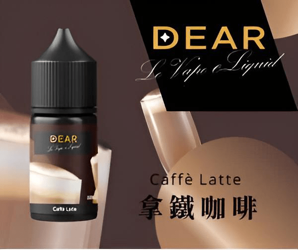 DEAR 小煙油系列｜30ml 規格｜3% 尼古丁｜台灣電子煙批發