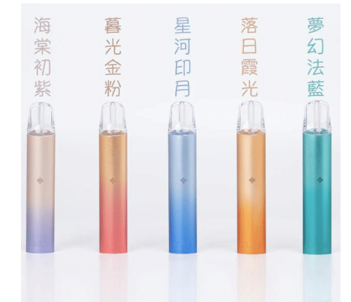 ILIA 一代電子煙主機 哩啞主機 通用SP2S RELX一代煙彈 台灣現貨