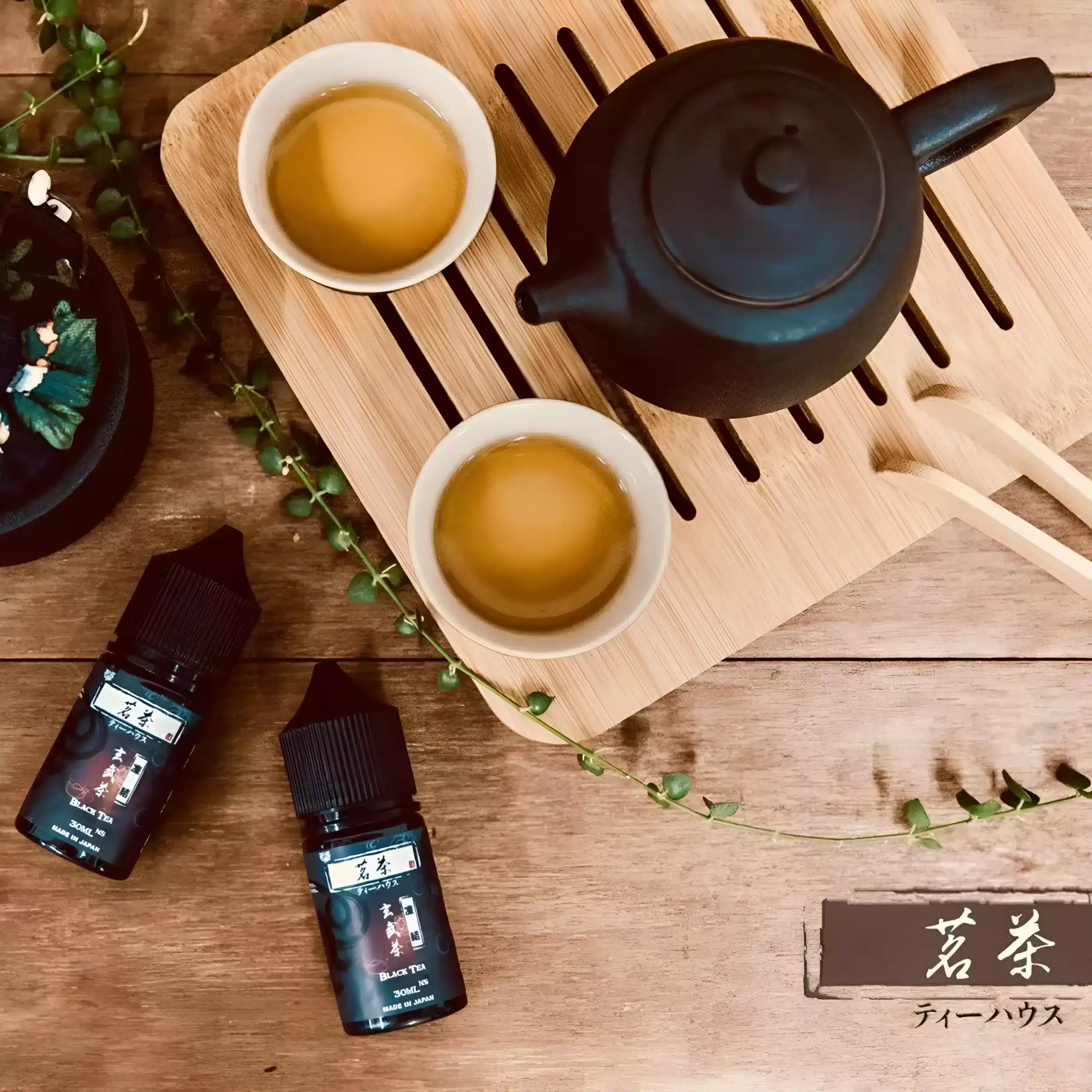 MINGCHA 茗茶風味煙油｜日本進口・無尼古丁・30ML/60ML