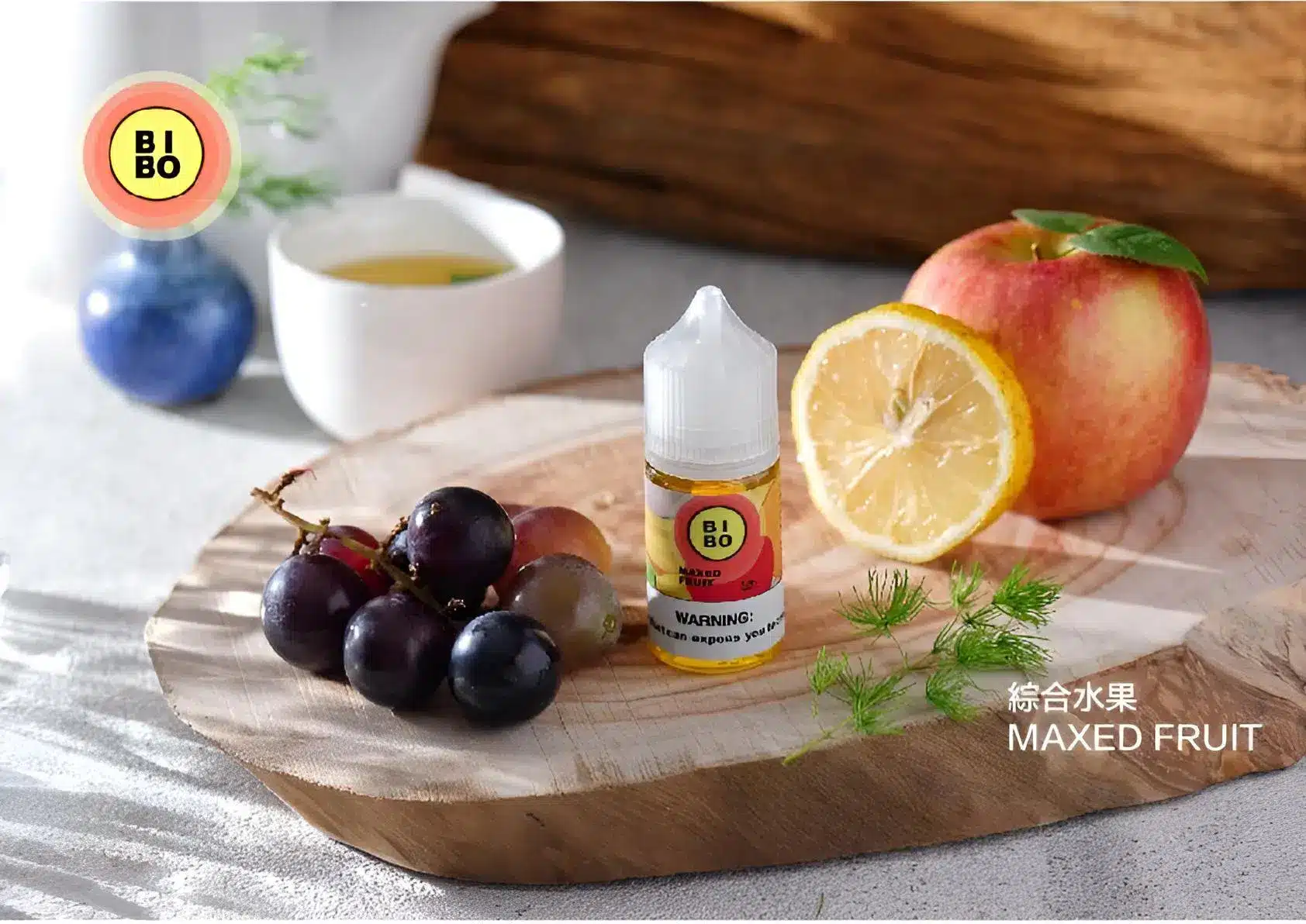 BIBO煙油 30ML經典小煙油｜0mg尼古丁・台灣現貨批發