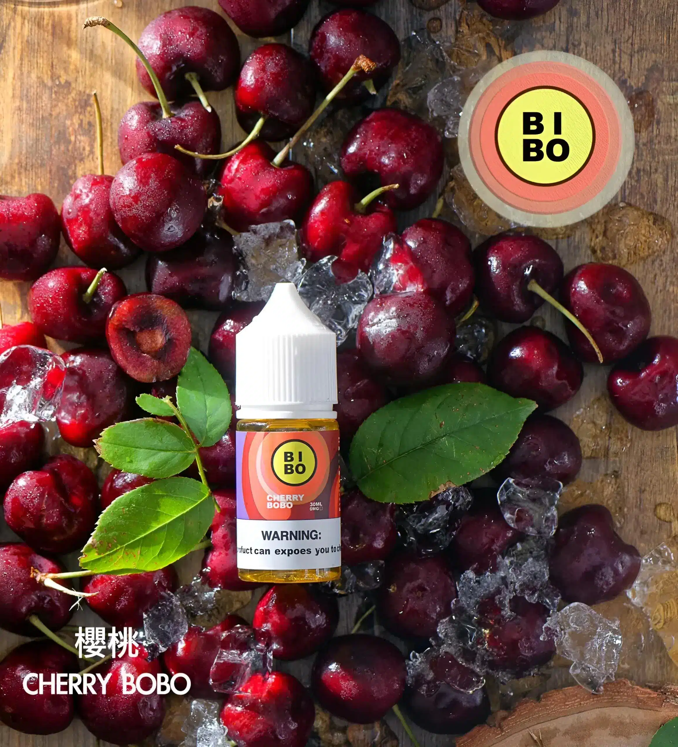 BIBO煙油 30ML經典小煙油｜0mg尼古丁・台灣現貨批發