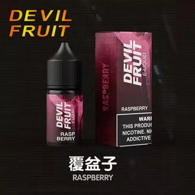 Devil Fruit 惡魔之吻 30ML 35MG 電子煙油｜果香濃郁口感飽滿【買五送一