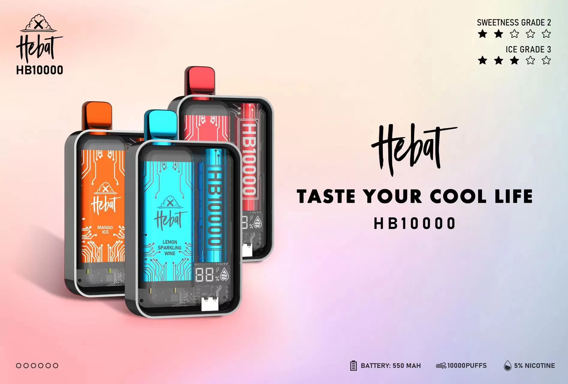 HEBAT喜貝大容量電子煙10000口｜一次性設計｜濃郁順滑煙霧