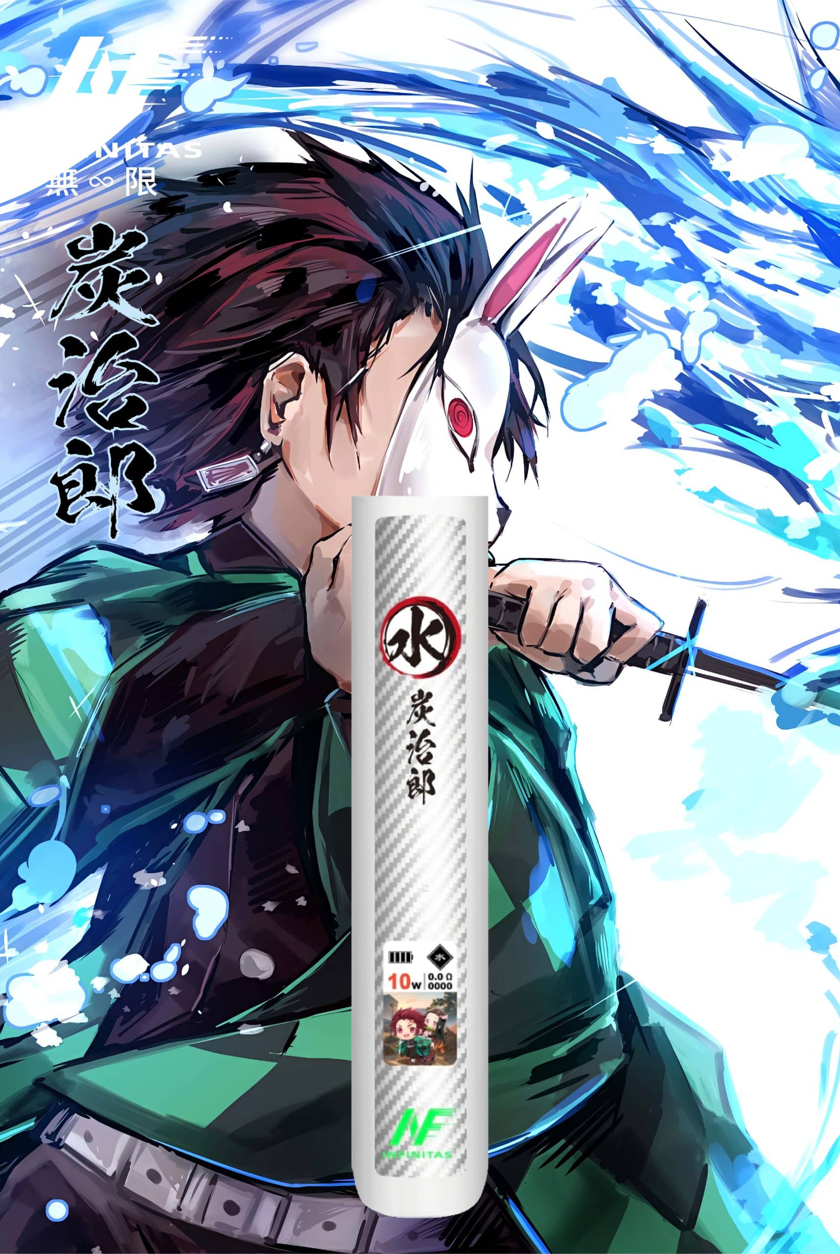 INF 無限六代電子煙主機｜鬼滅之刃聯名限定 碳纖維機身 雙檔功率調節