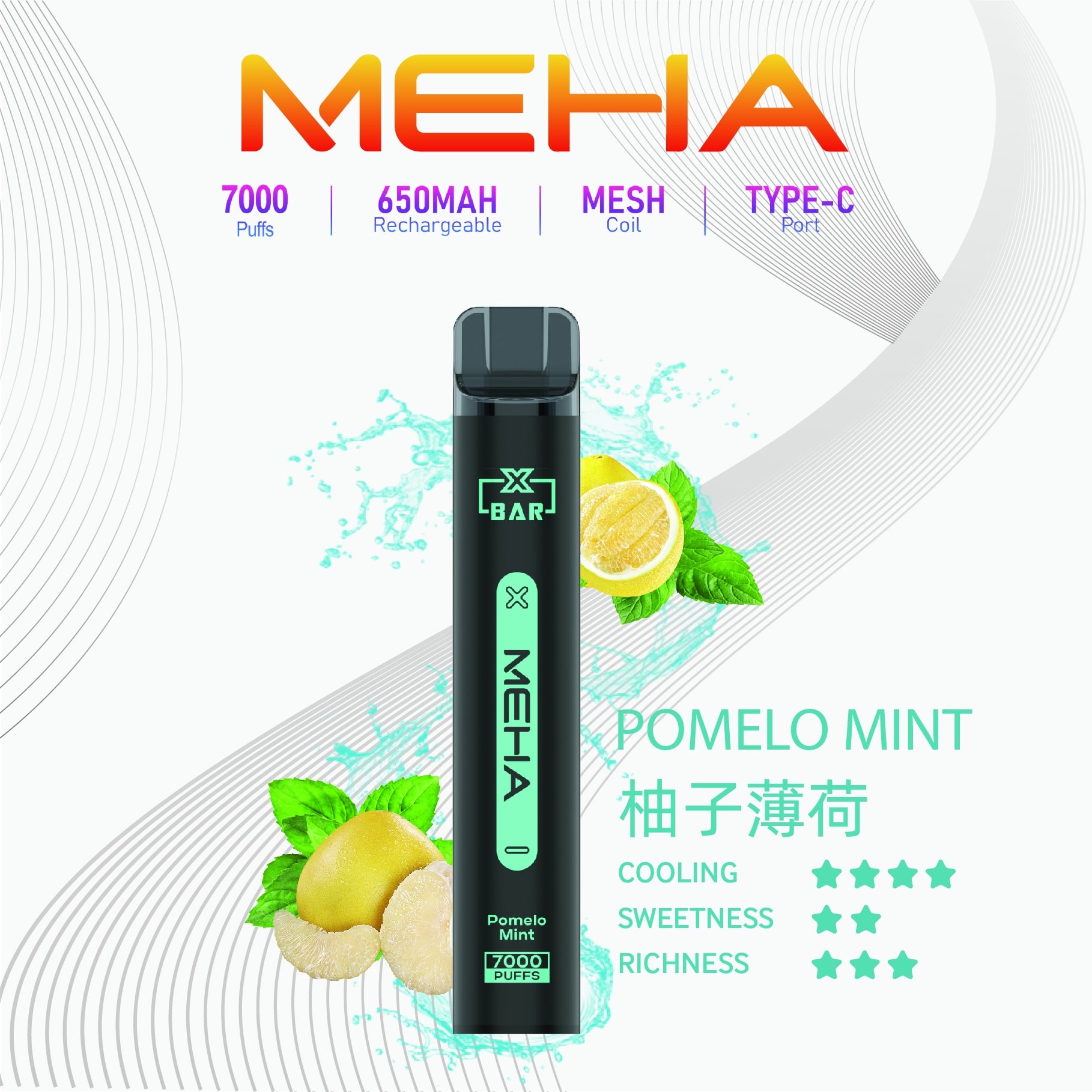 Meha Xbar 魅嗨小黑條 一次性電子煙 7000口｜大容量持久型 台灣現貨供應