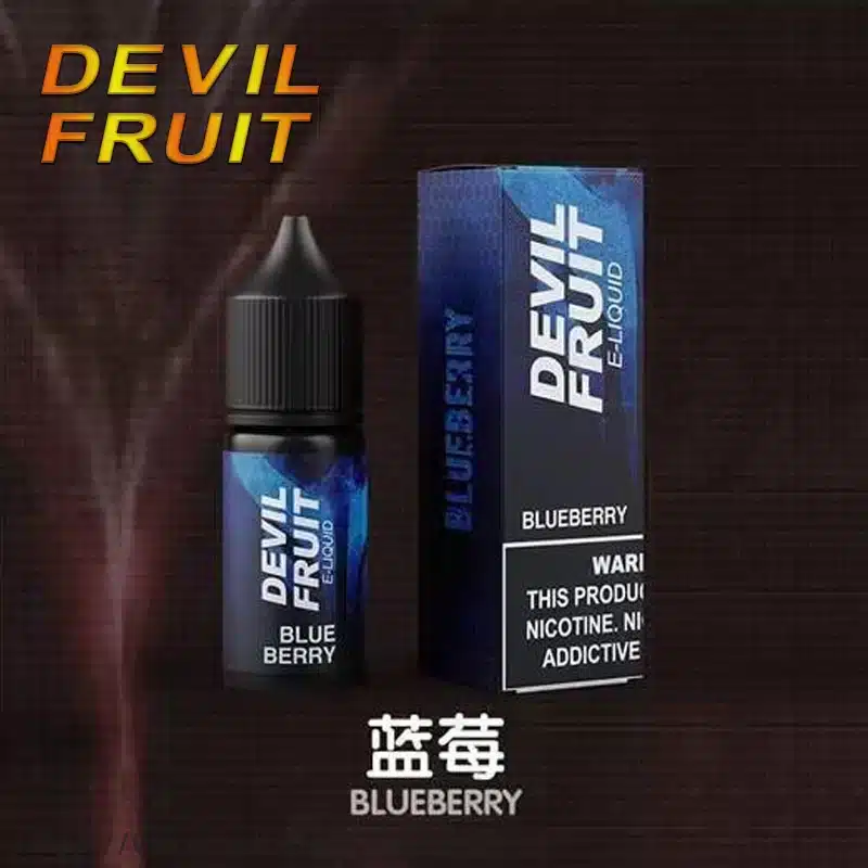 Devil Fruit 惡魔之吻 30ML 35MG 電子煙油｜果香濃郁口感飽滿【買五送一