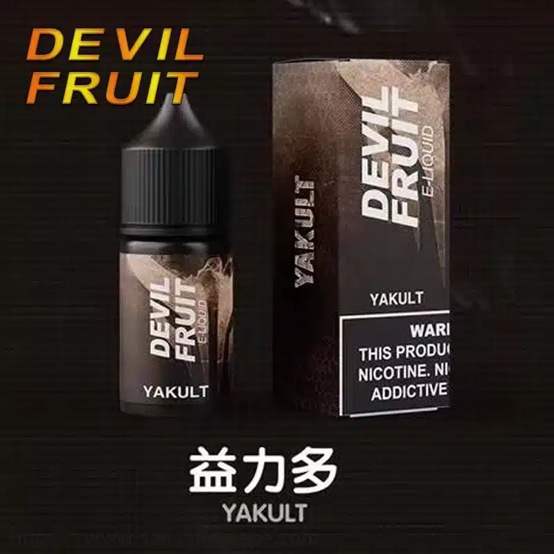 Devil Fruit 惡魔之吻 30ML 35MG 電子煙油｜果香濃郁口感飽滿【買五送一