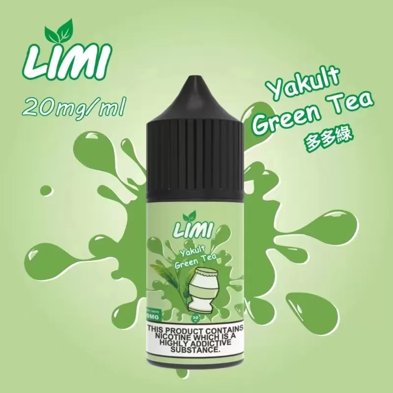 LIMI煙油 30ml 3.5%尼古丁濃度｜台灣現貨711貨到付款