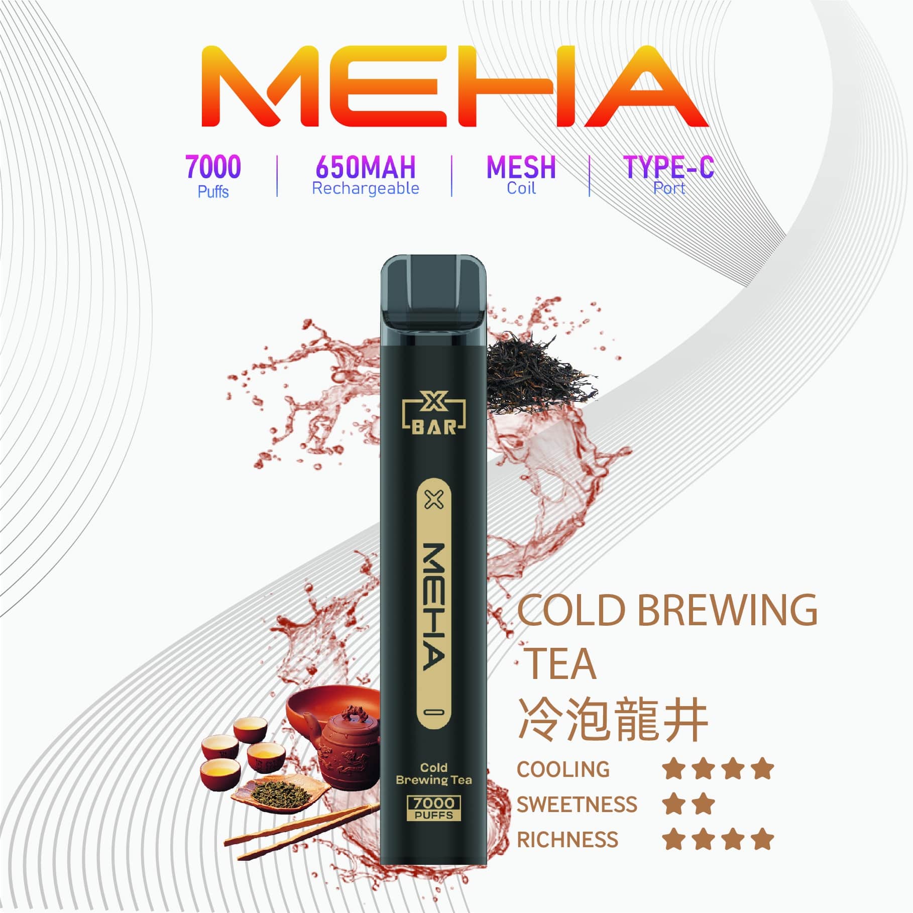 Meha Xbar 魅嗨小黑條 一次性電子煙 7000口｜大容量持久型 台灣現貨供應