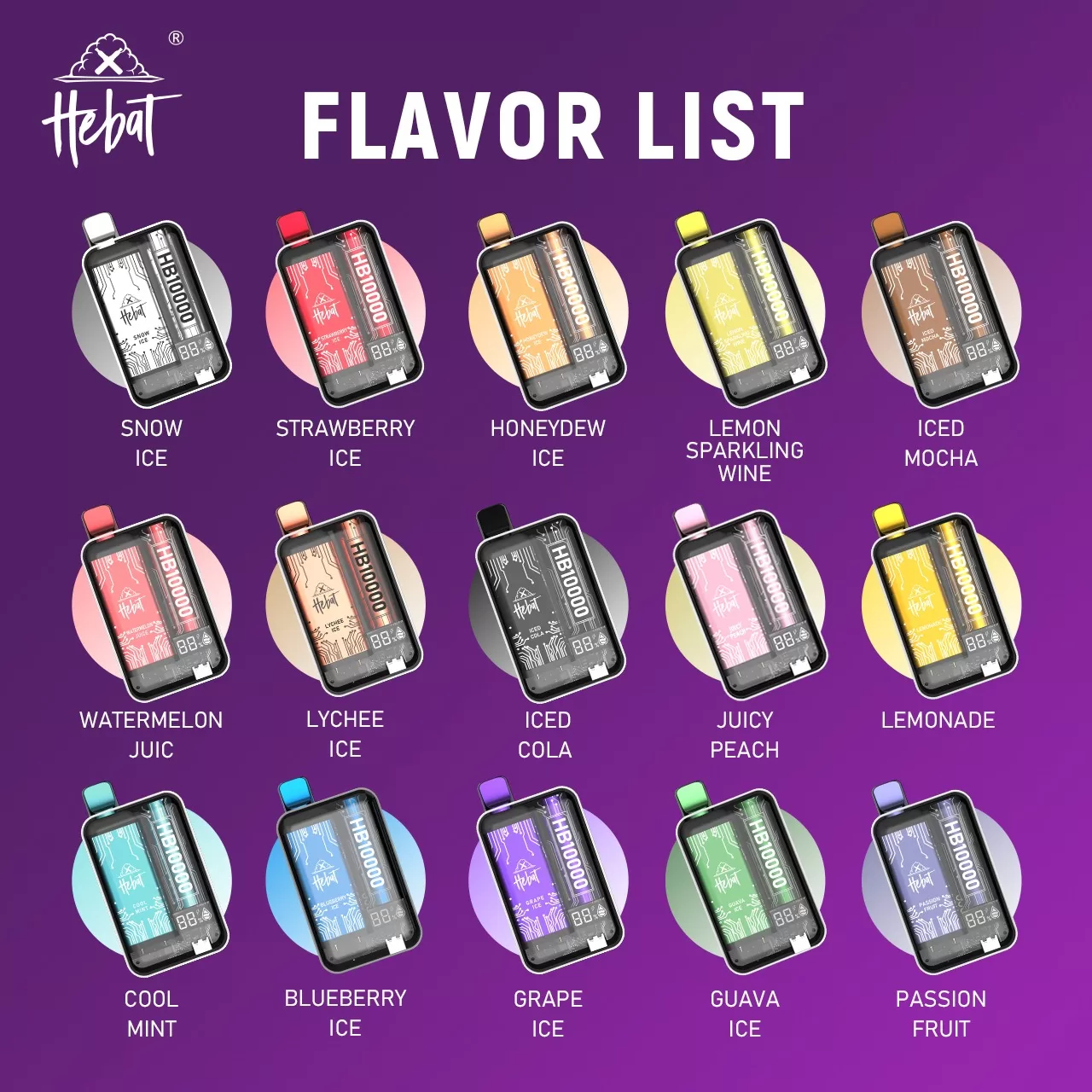 HEBAT喜貝大容量電子煙10000口｜一次性設計｜濃郁順滑煙霧
