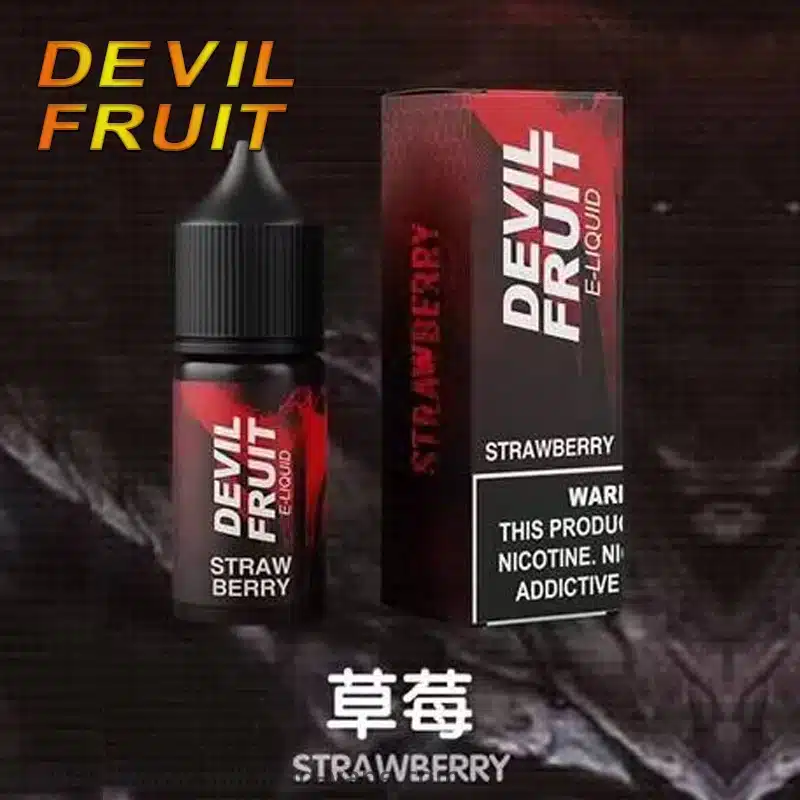 Devil Fruit 惡魔之吻 30ML 35MG 電子煙油｜果香濃郁口感飽滿【買五送一