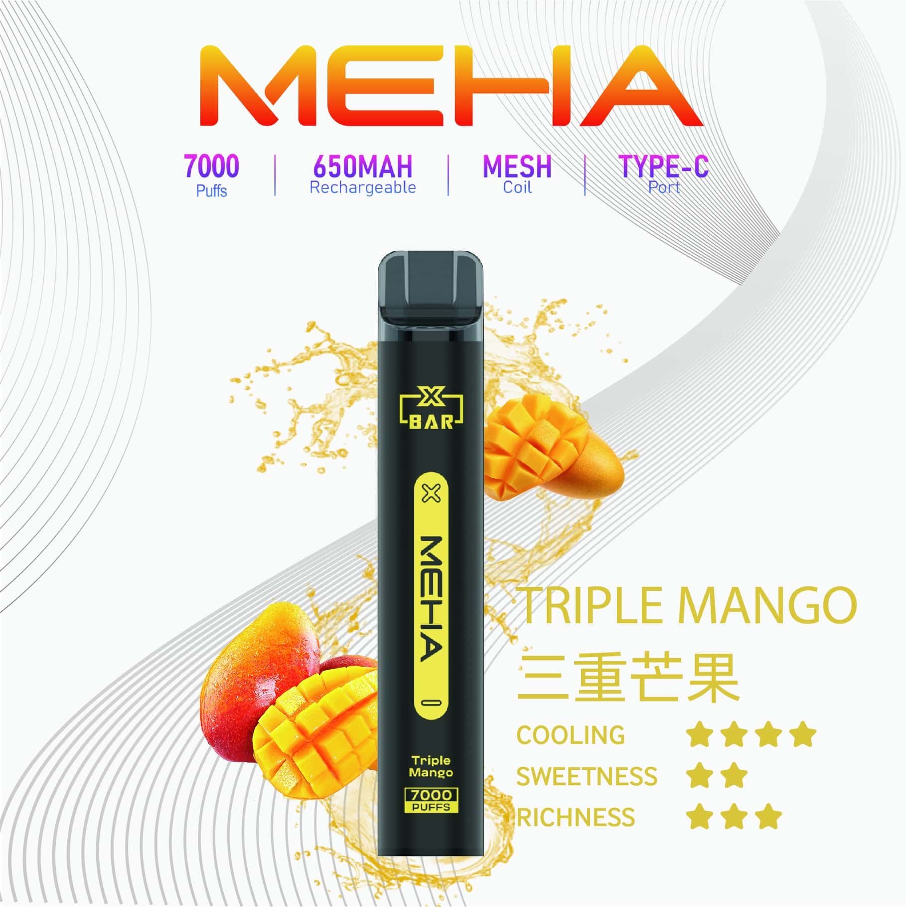 Meha Xbar 魅嗨小黑條 一次性電子煙 7000口｜大容量持久型 台灣現貨供應