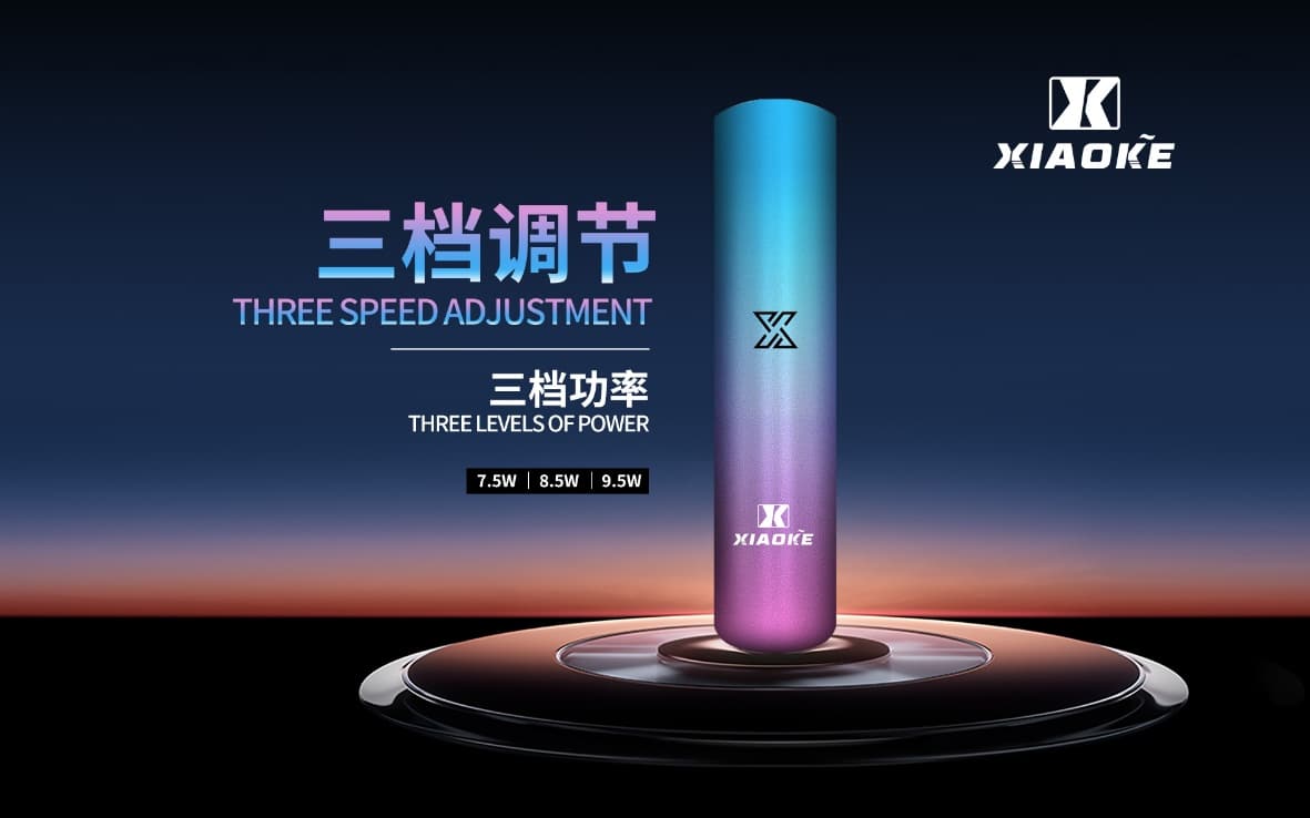 XIAOKE梟客一代智能變檔主機｜三檔功率調節｜兼容RELX與SP2煙彈