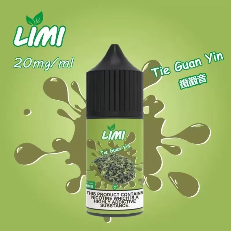 LIMI煙油 30ml 3.5%尼古丁濃度｜台灣現貨711貨到付款
