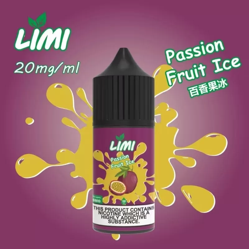 LIMI煙油 30ml 3.5%尼古丁濃度｜台灣現貨711貨到付款