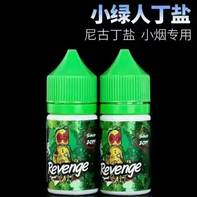 VOODOO巫毒小綠人 30ML/35MG 馬來西亞尼古丁鹽煙油