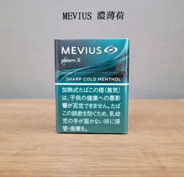 MEVIUS七星加熱煙彈｜PLOOM專用菸彈款
