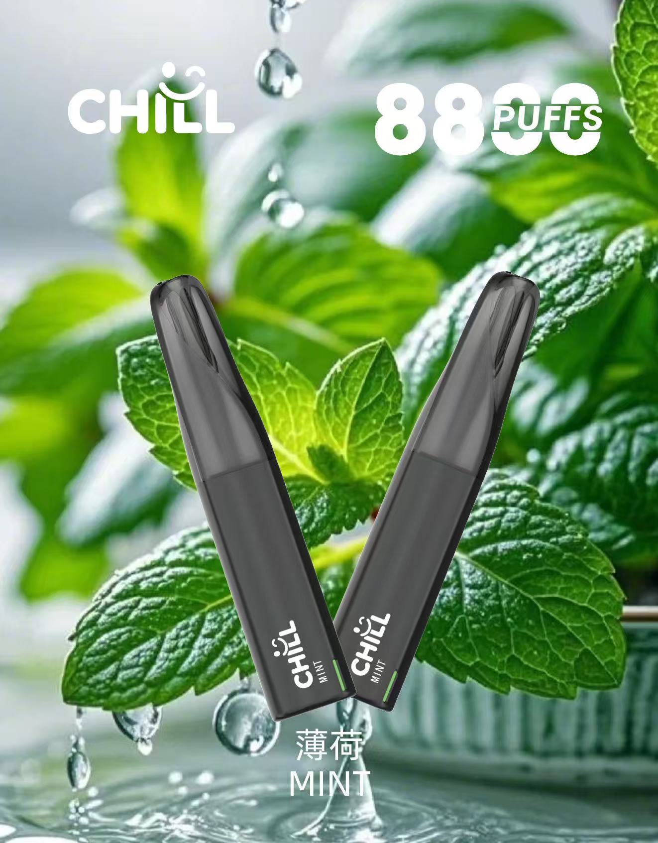 鴨嘴獸CHILL 8800口隨身電子煙｜口數紮實×輕巧機身免充電免添油