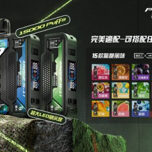 Zgar冰熊卡帶煙彈任選3盒組｜加價100入手可替換煙桿Zgar Project D主機