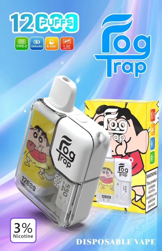 Fog Trap拉布布×蠟筆小新12000口拋棄式電子煙｜跨界聯名，卡通風格帶來無限驚喜