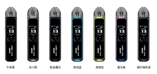 LANA/ILIA Jet Max側註油大煙套裝