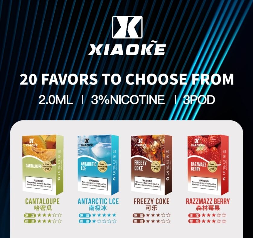 XIAOKE 梟客一代煙彈