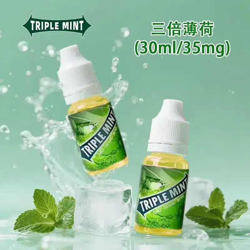 Triple-mint三倍薄荷