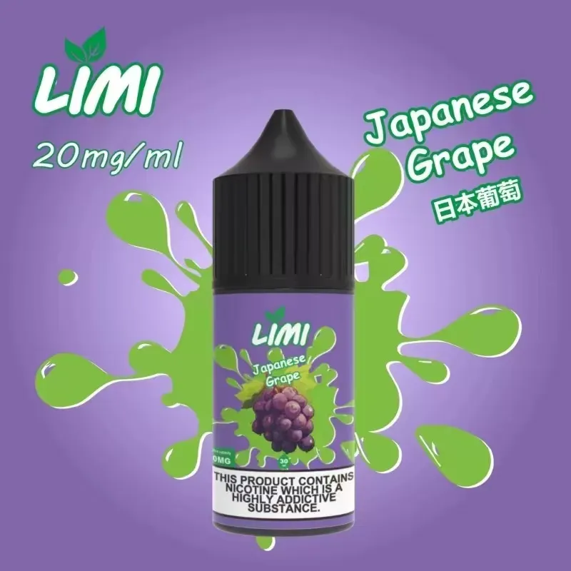 LIMI煙油