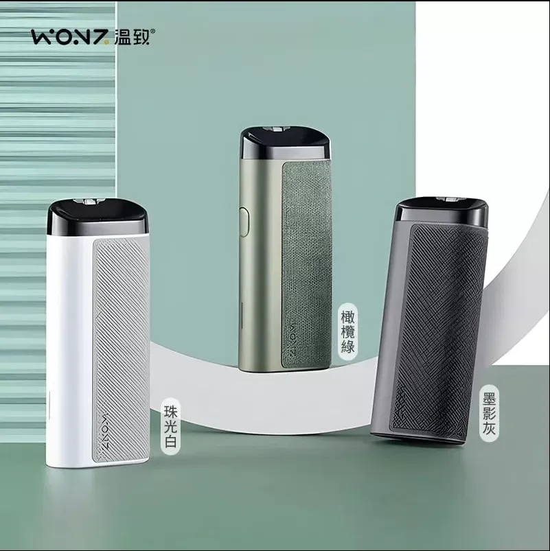 WONZL1煙草加熱器